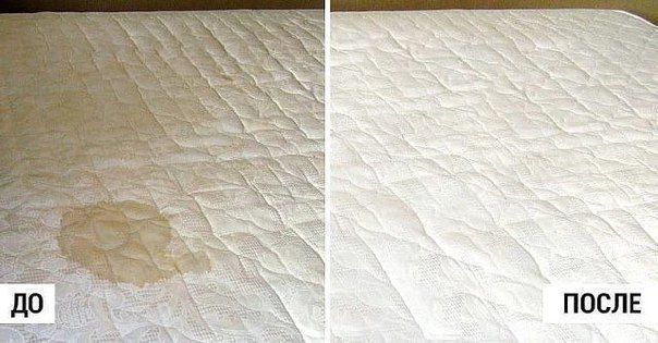 Přirozená skvrna pro matraci: Žádné další skvrny a vůně